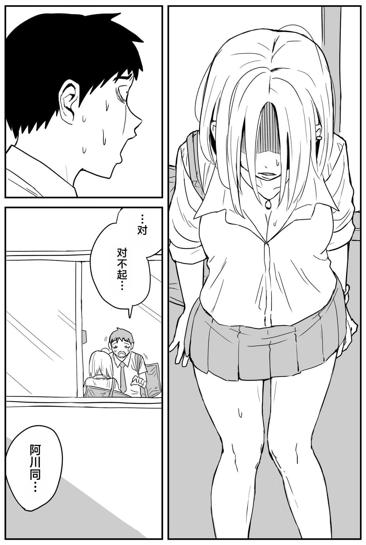 หน้า 168