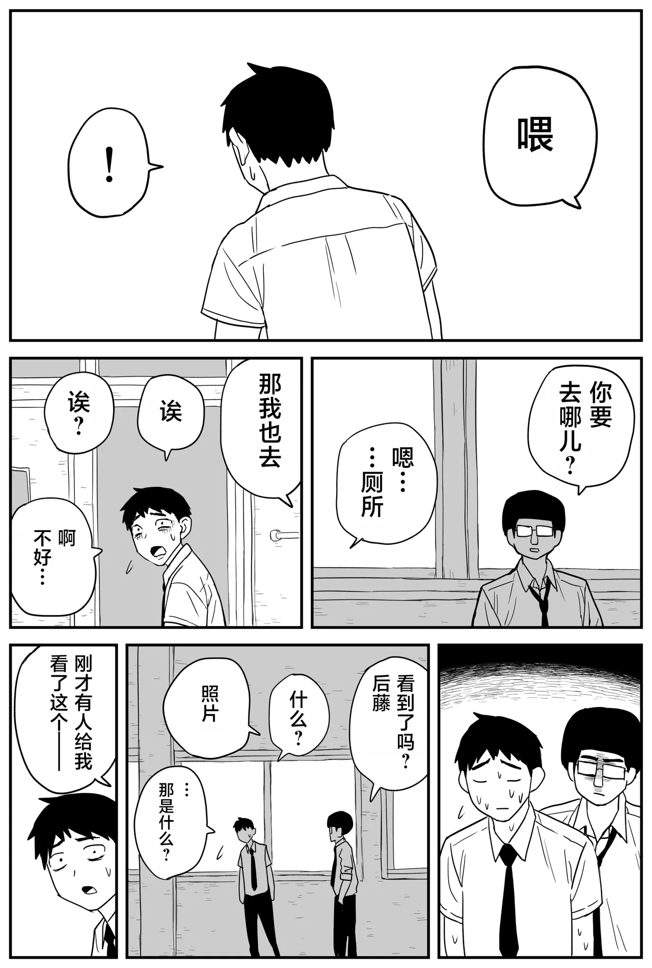 หน้า 217