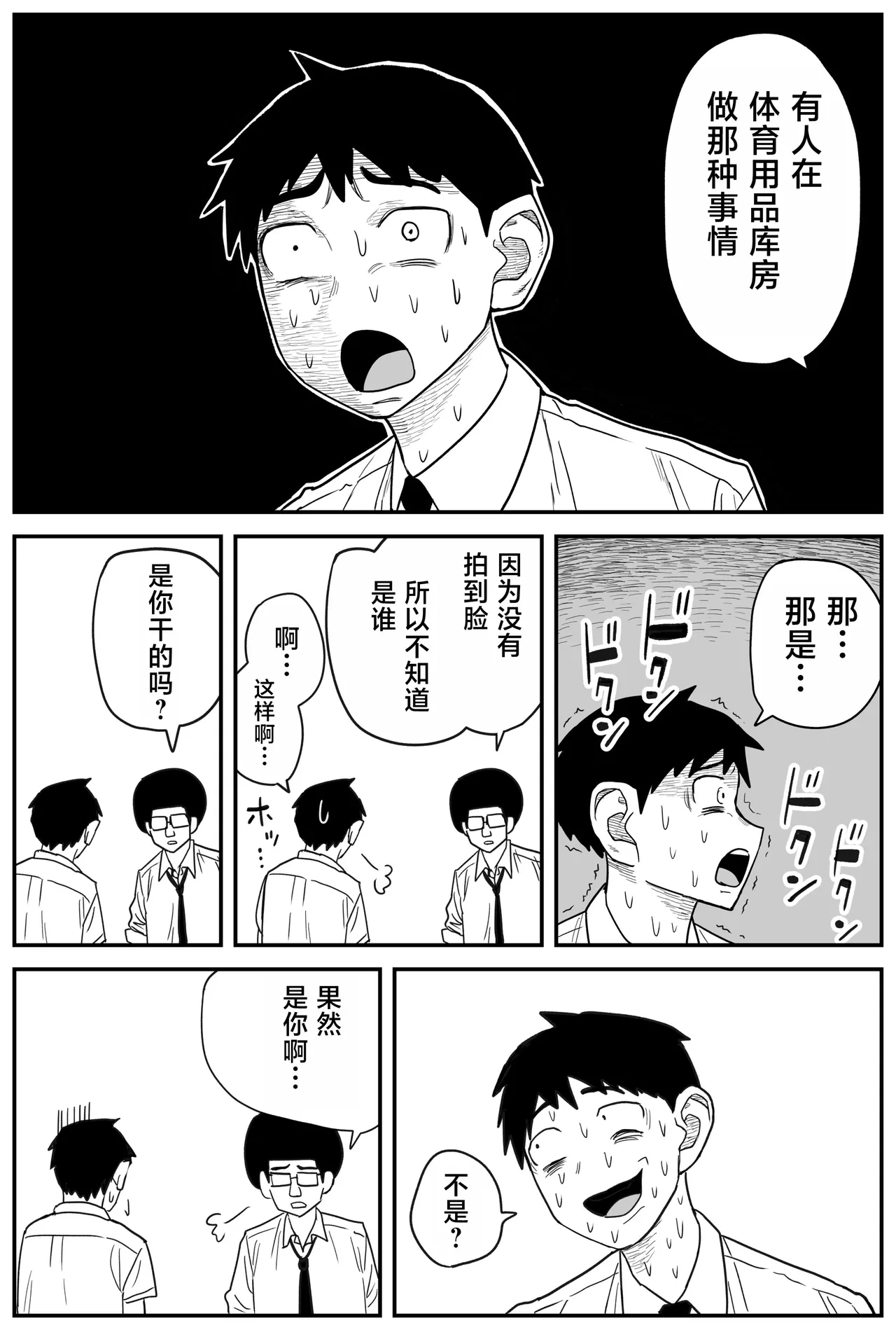 หน้า 218