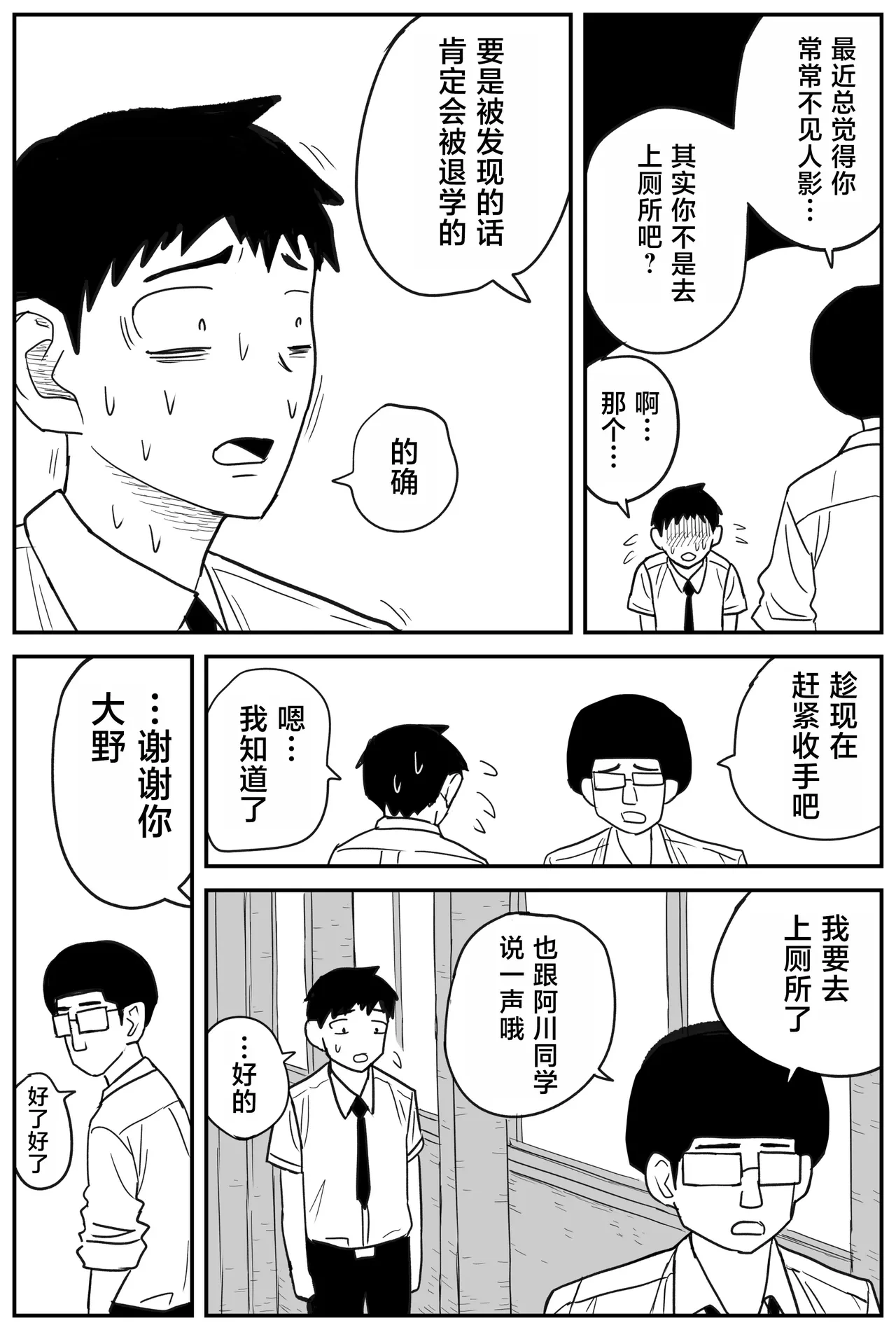หน้า 219