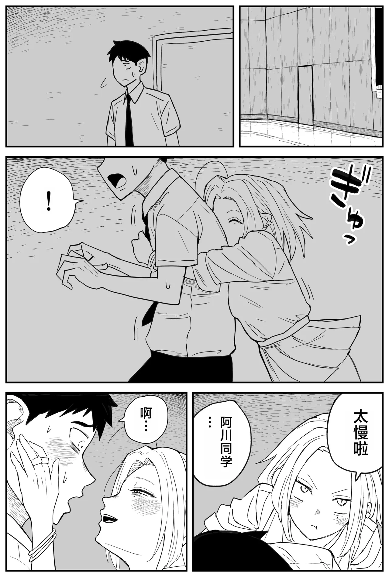 หน้า 220