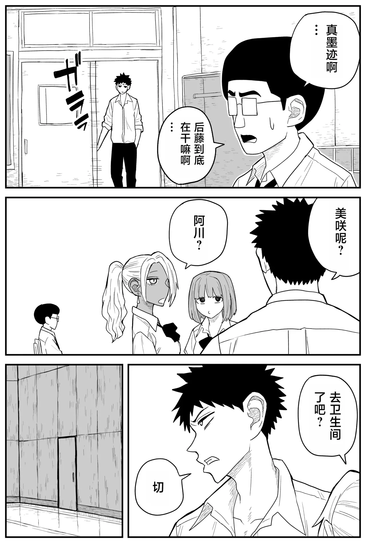 หน้า 224