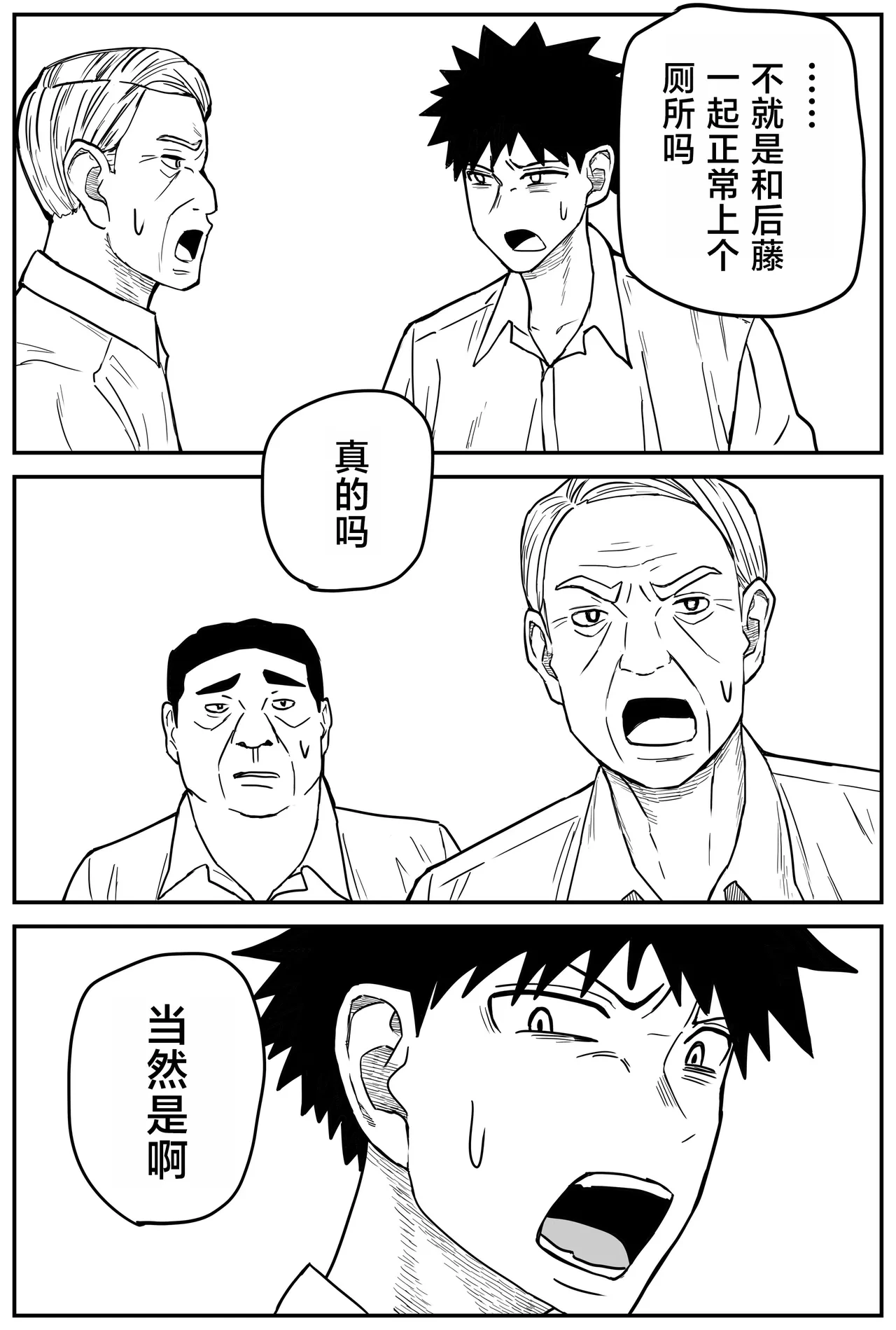 หน้า 242