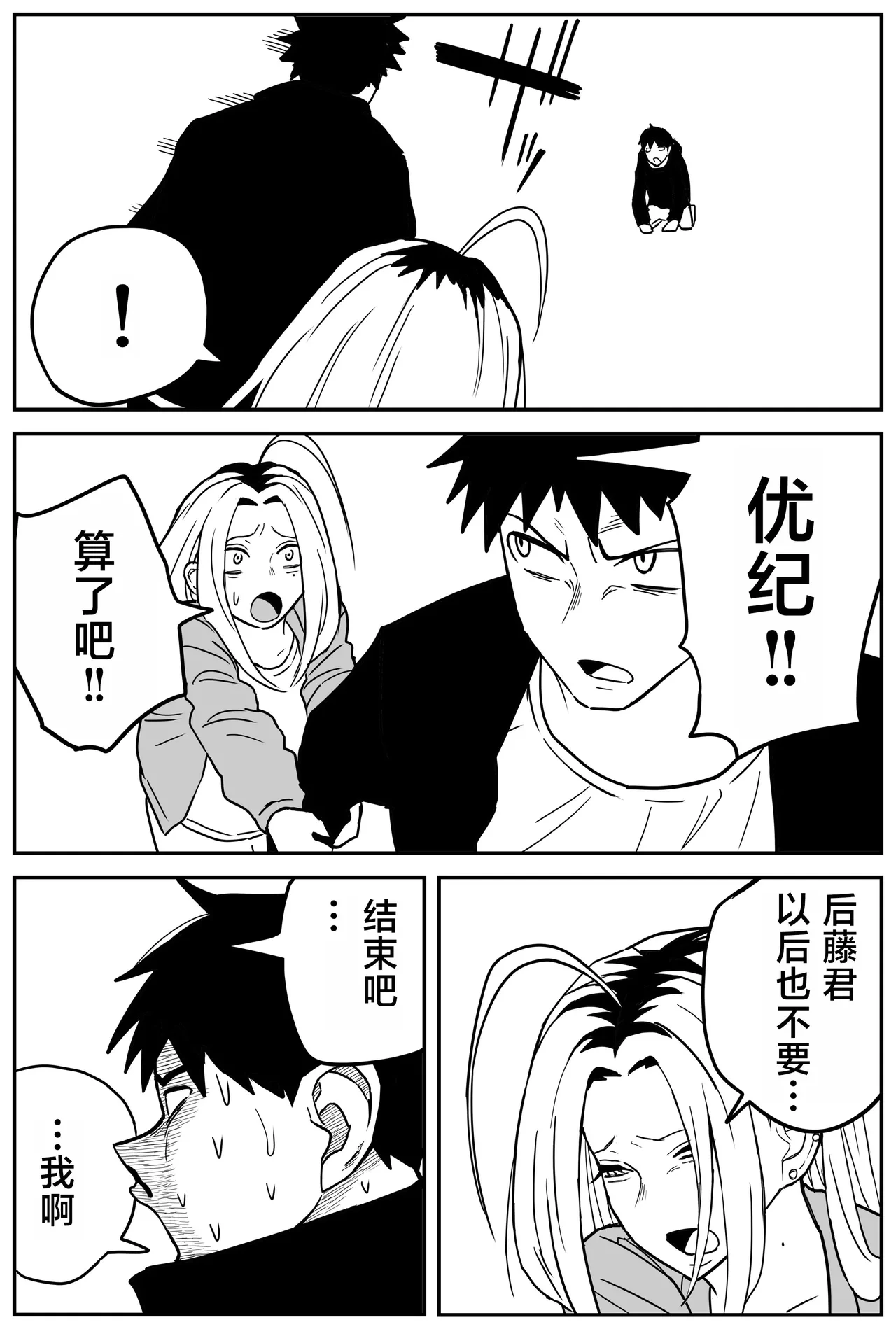 หน้า 276