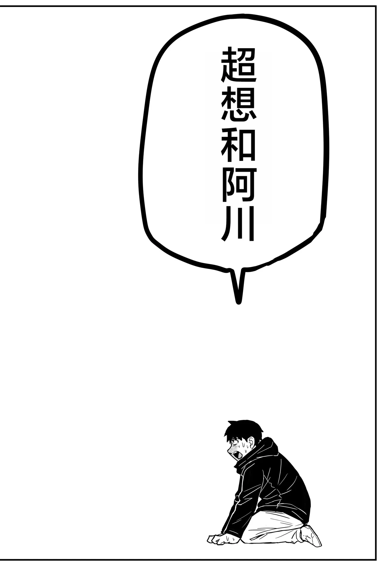หน้า 277