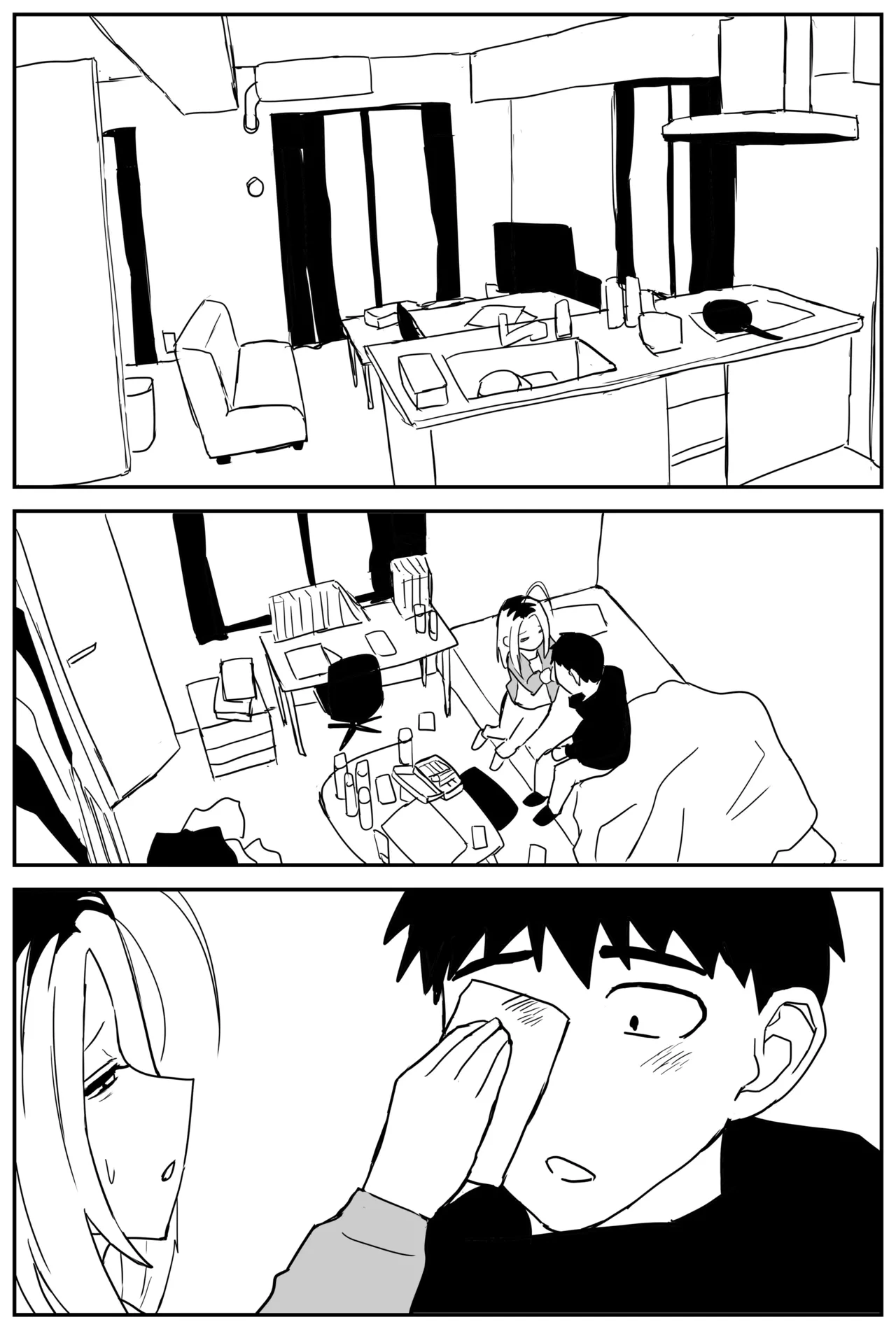 หน้า 291