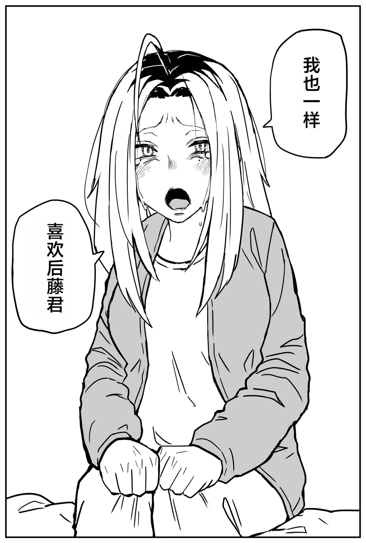 หน้า 297