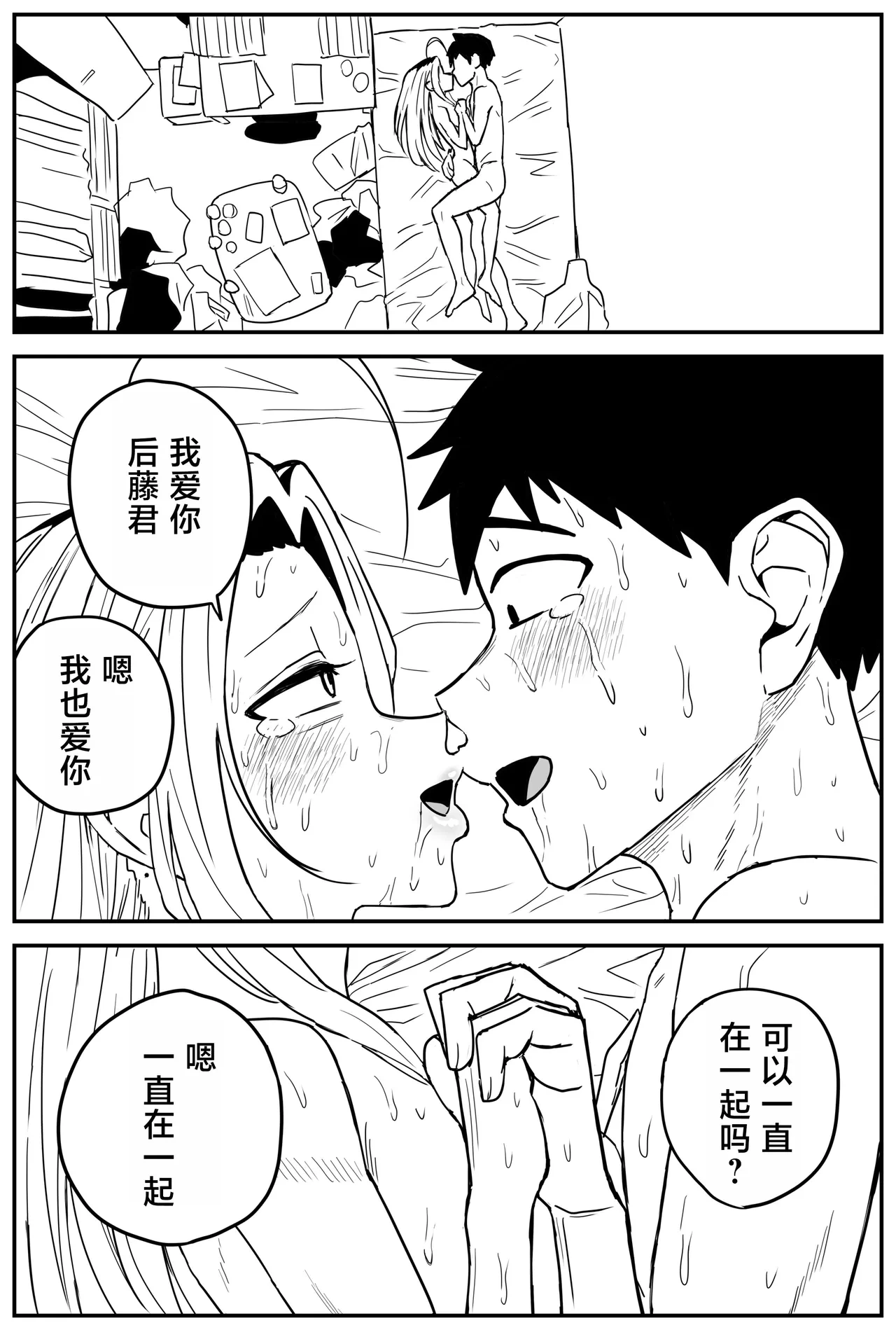 หน้า 332