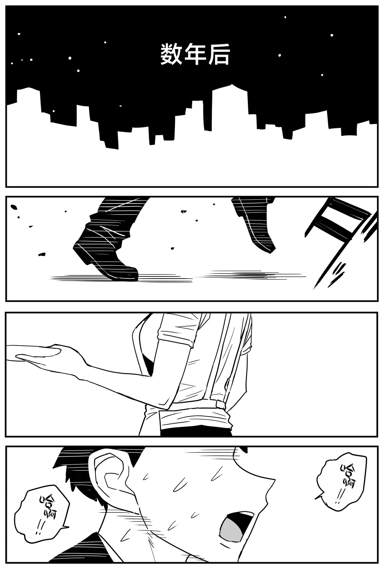 หน้า 344
