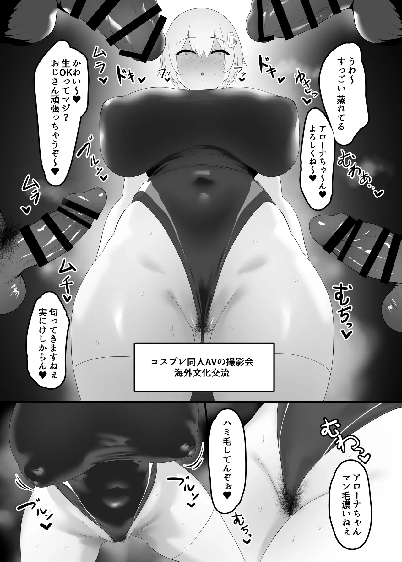 หน้า 19
