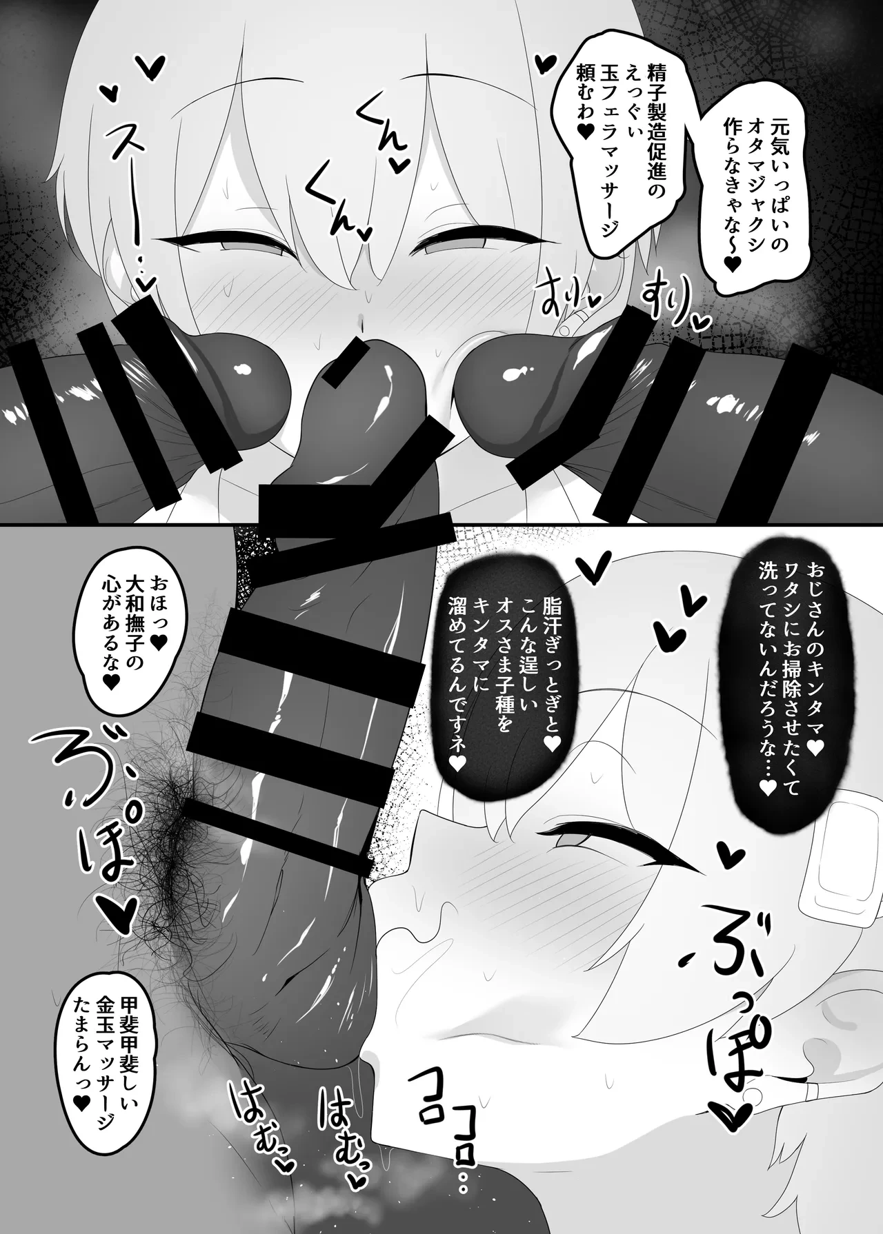 หน้า 22