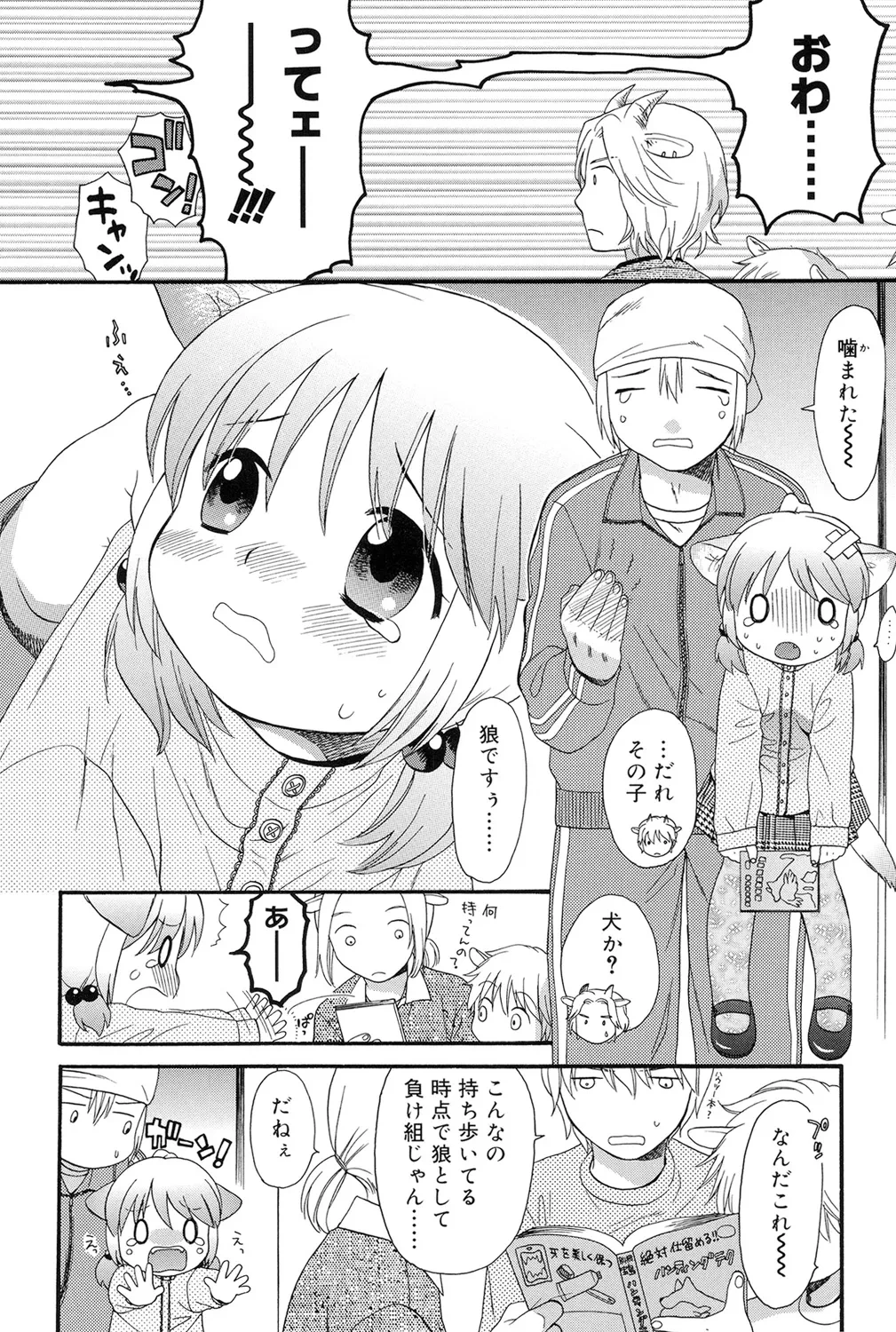 หน้า 64
