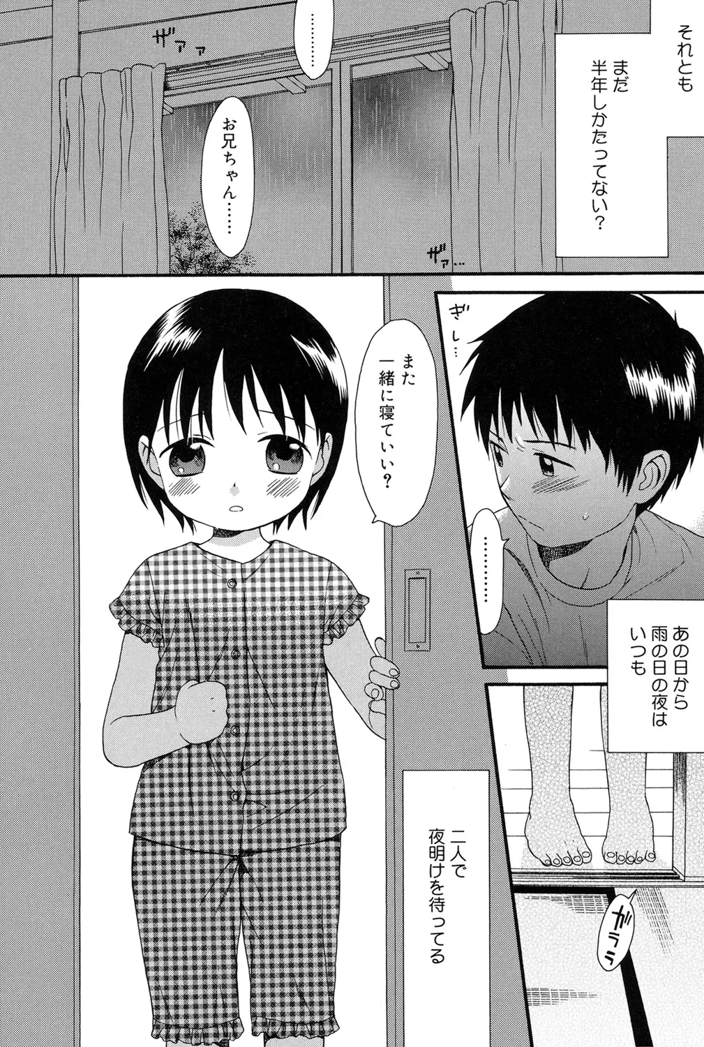 หน้า 126
