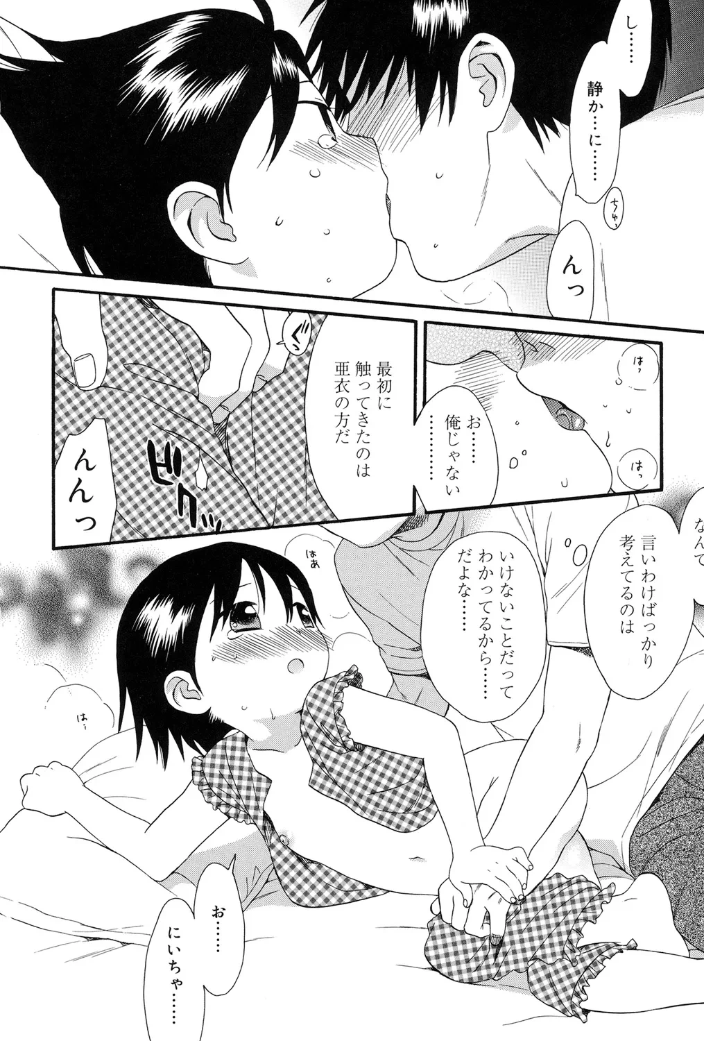 หน้า 128