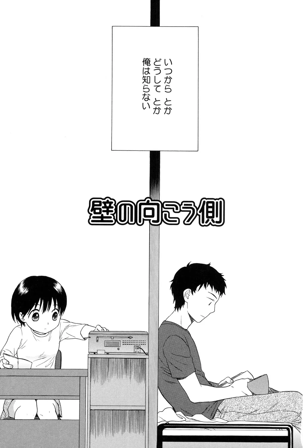 หน้า 151