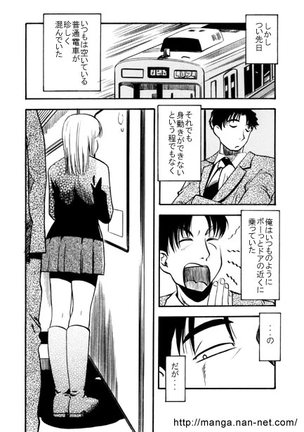 หน้า 5