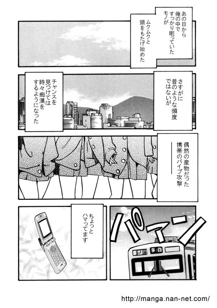 หน้า 15