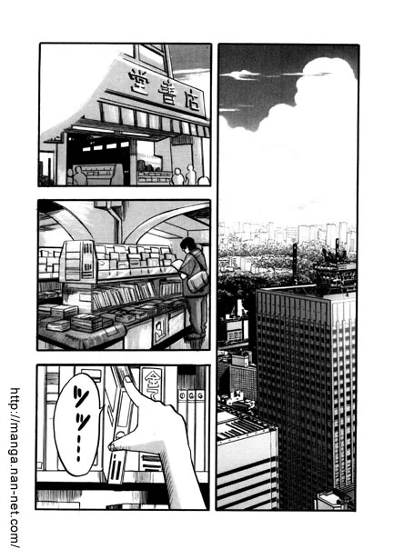 [Ikamatsu] Hon-key Talk