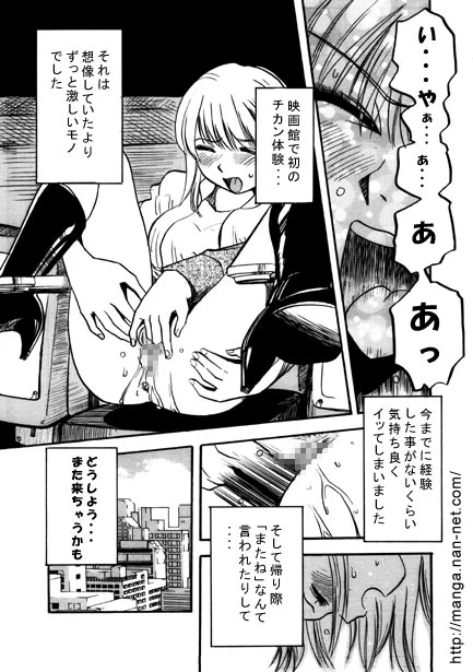 หน้า 15
