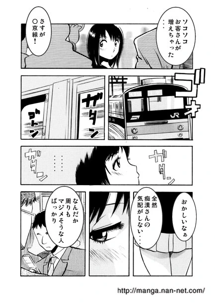 หน้า 5