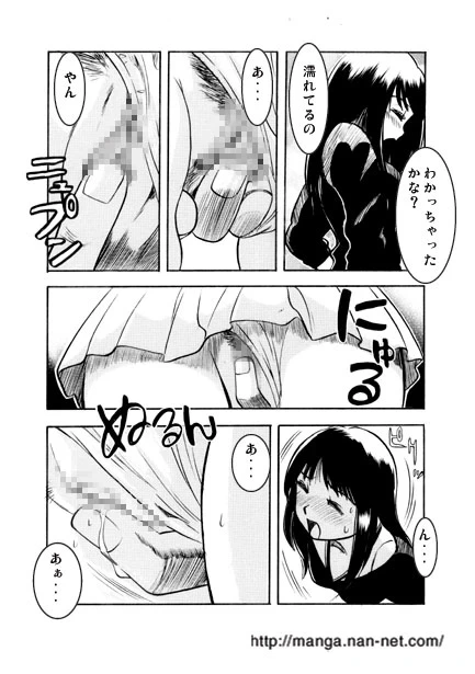 หน้า 10