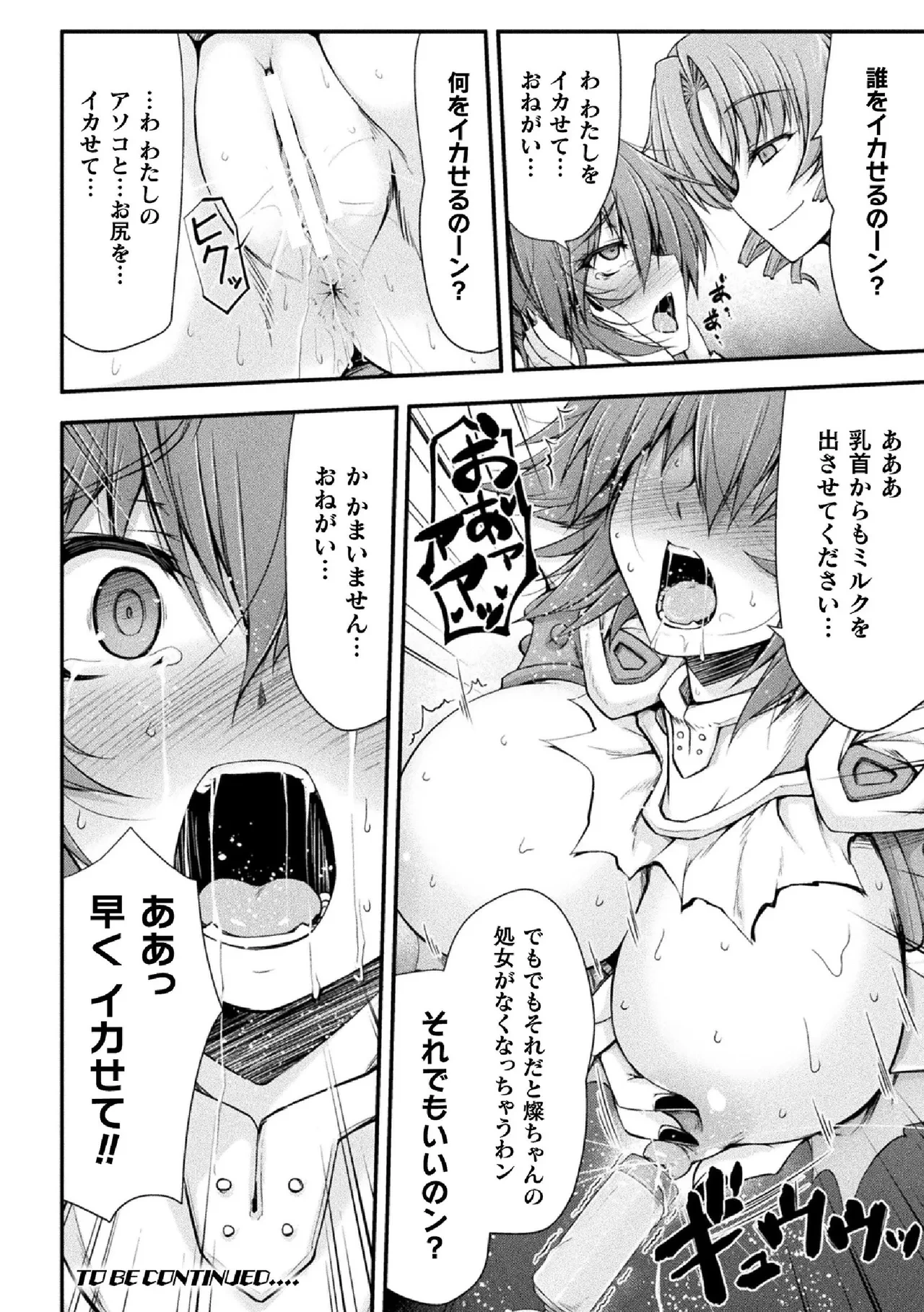 หน้า 118