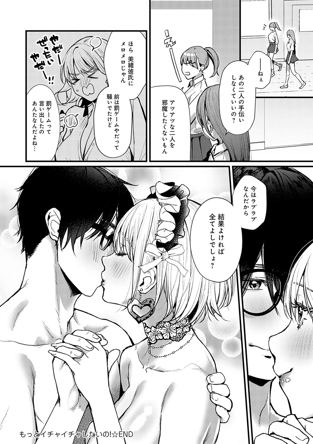 หน้า 57