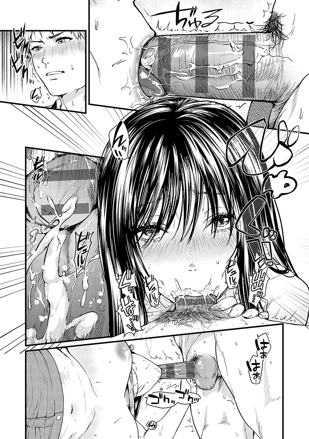 หน้า 177