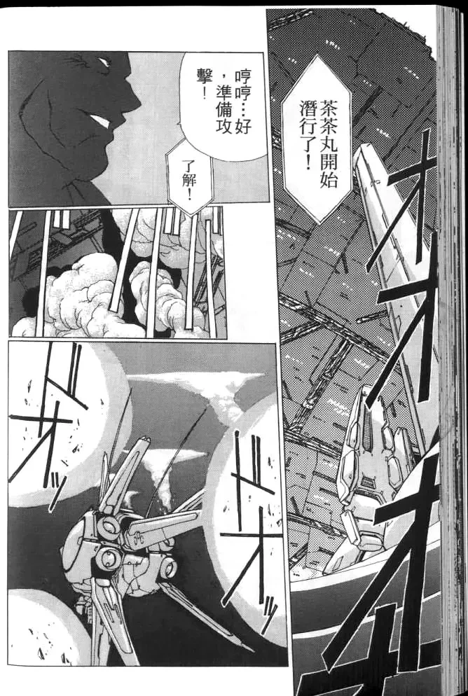หน้า 57