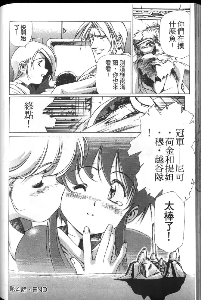 หน้า 123