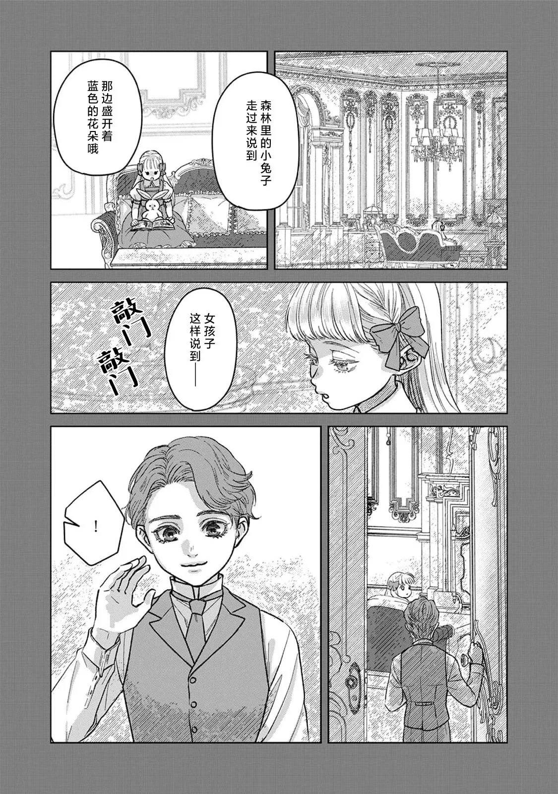 หน้า 96