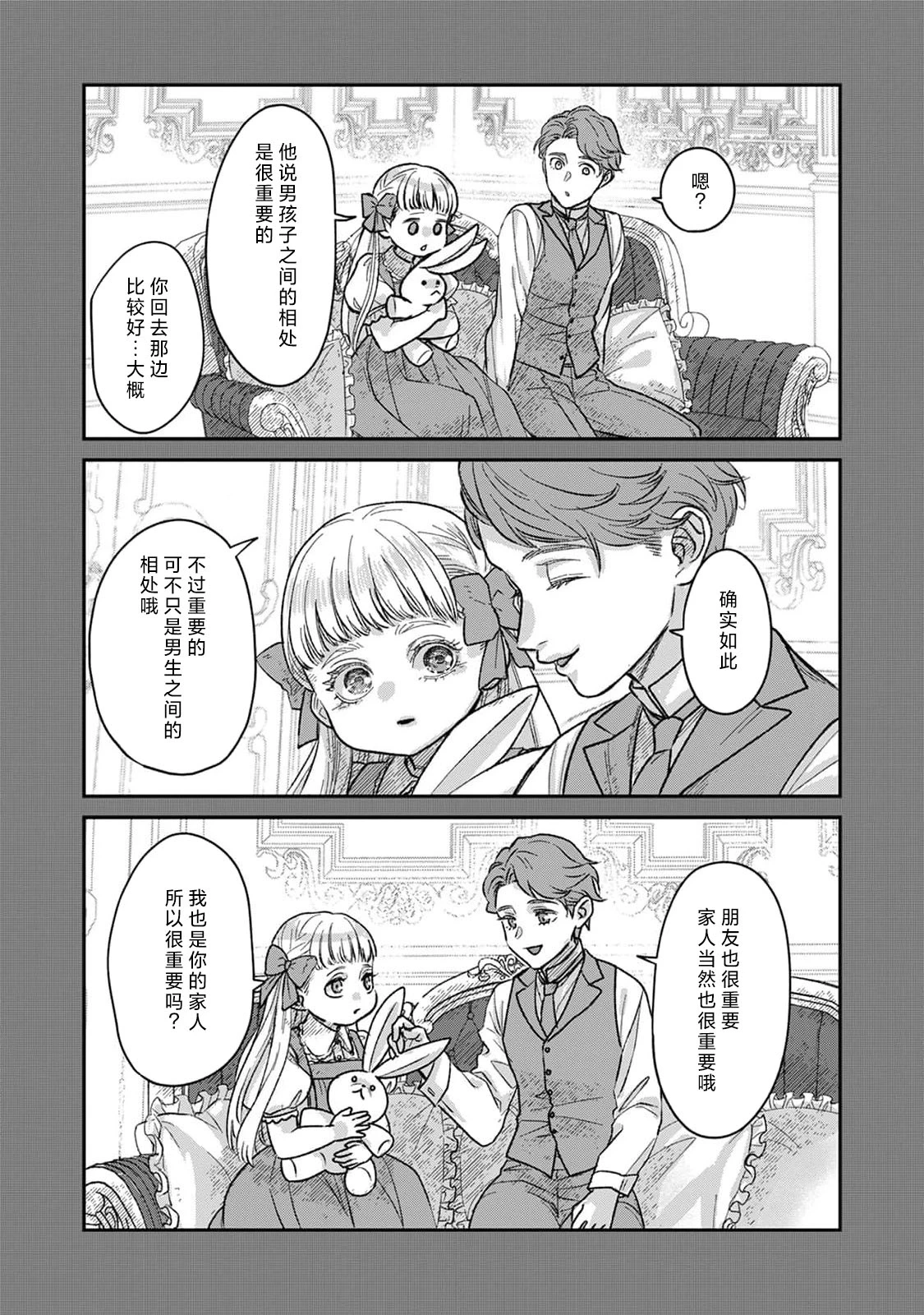 หน้า 98