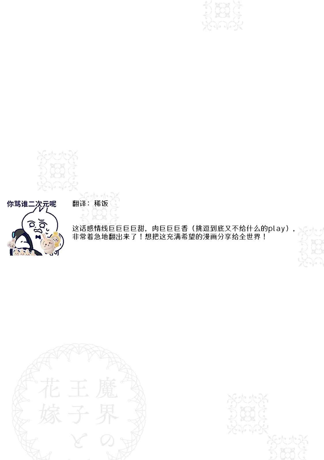 หน้า 104