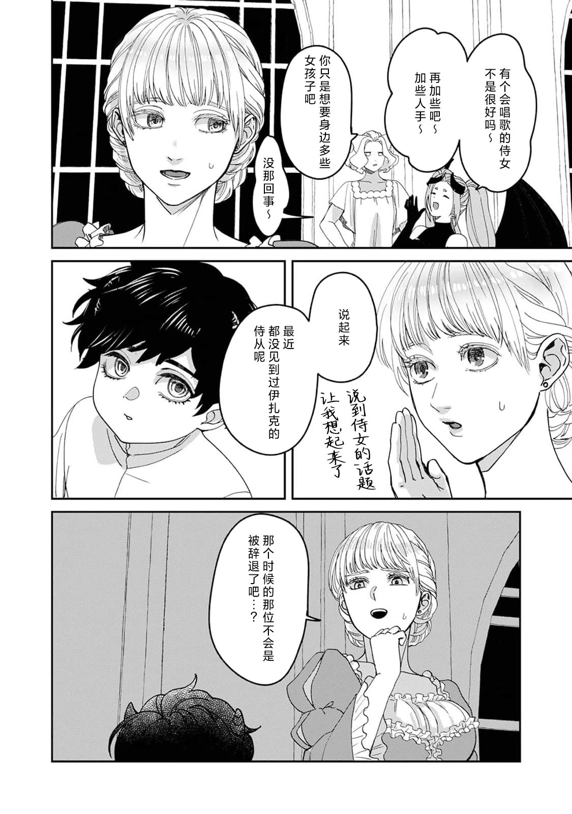 หน้า 123
