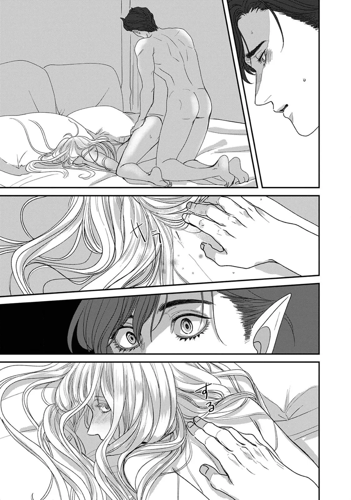หน้า 170