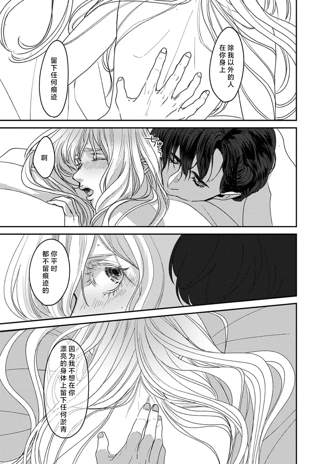 หน้า 172