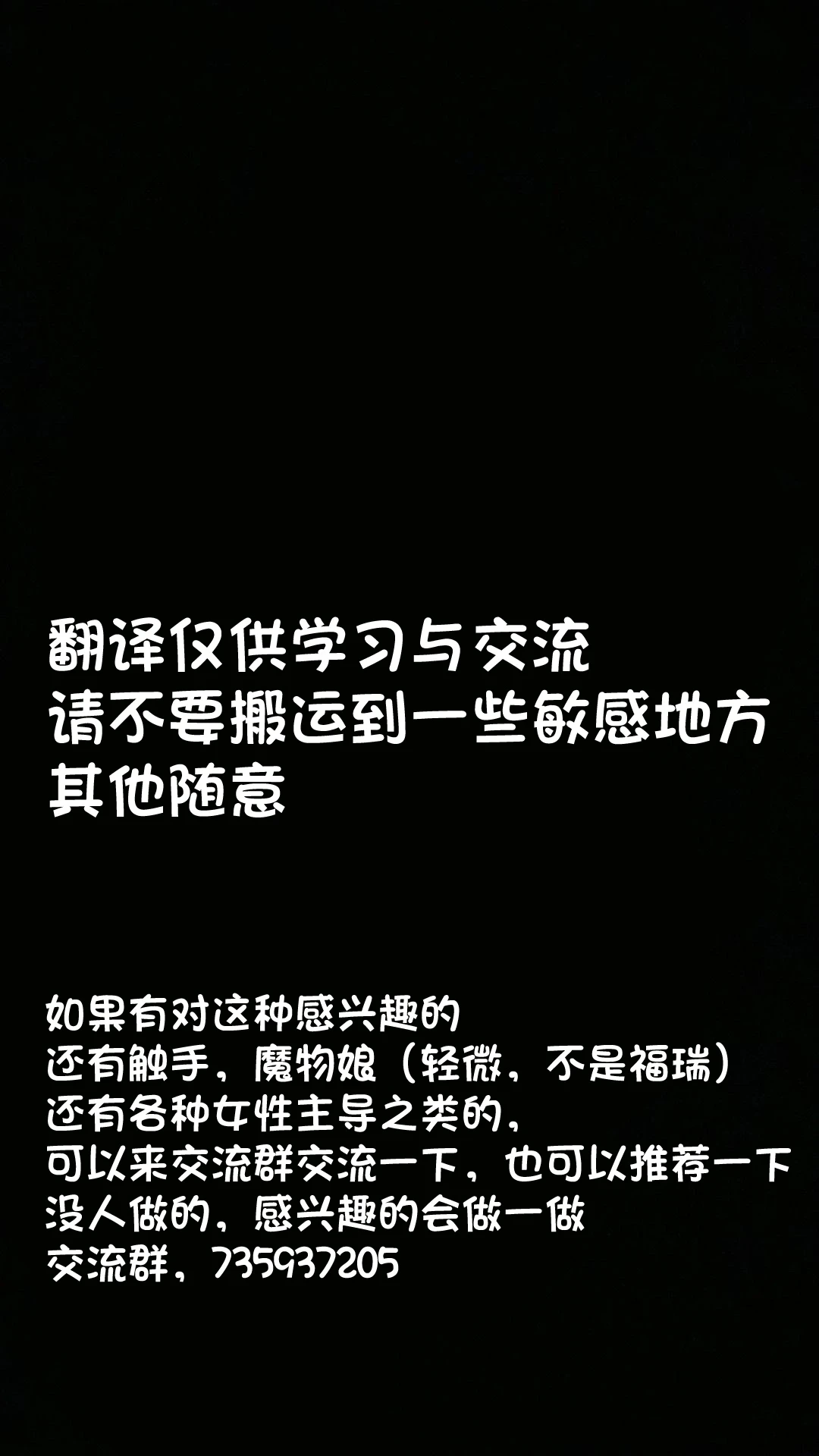 หน้า 76