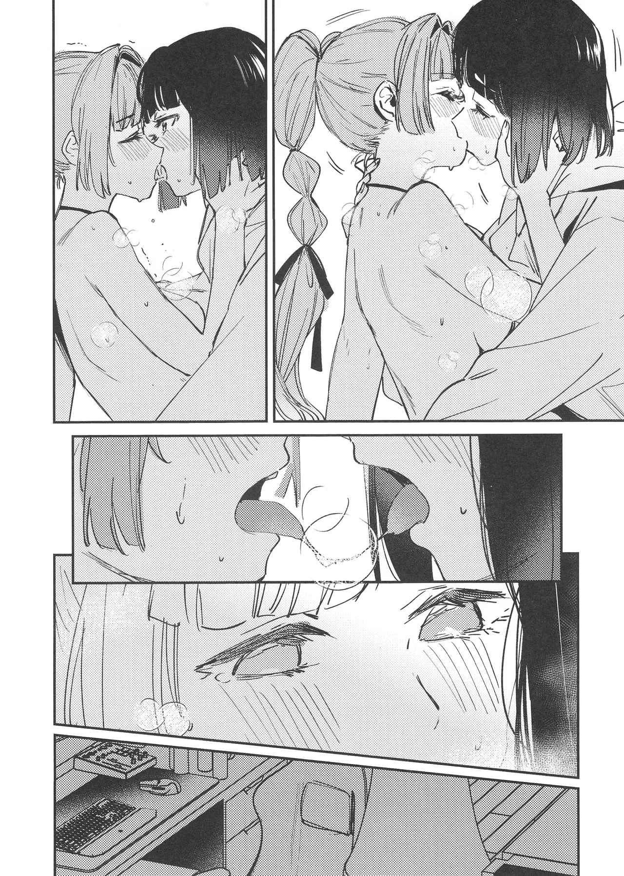 หน้า 9