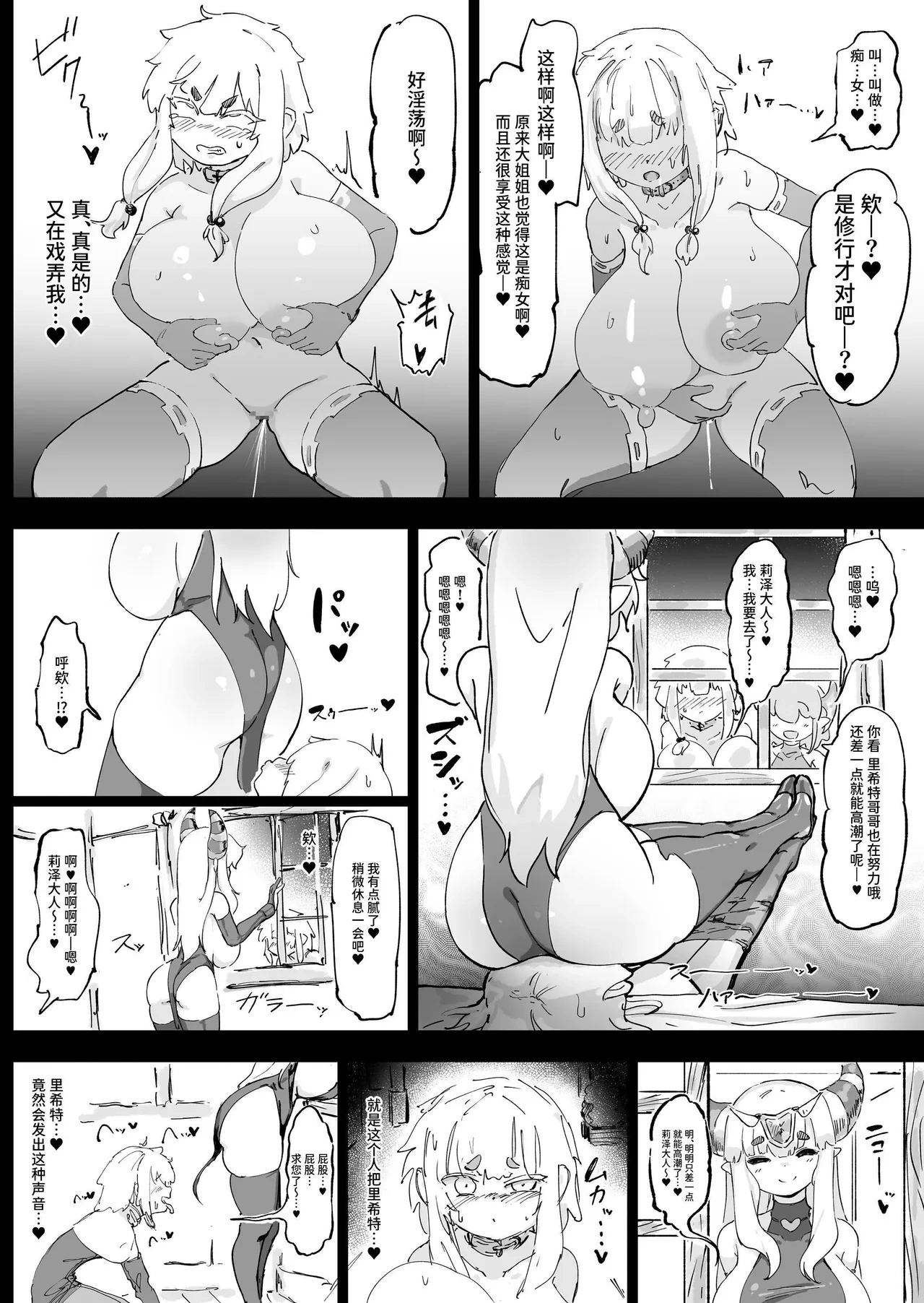 หน้า 66