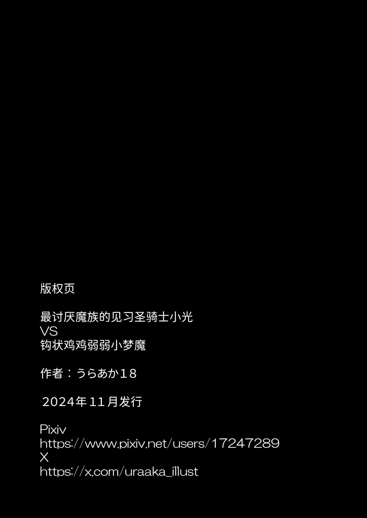 หน้า 83