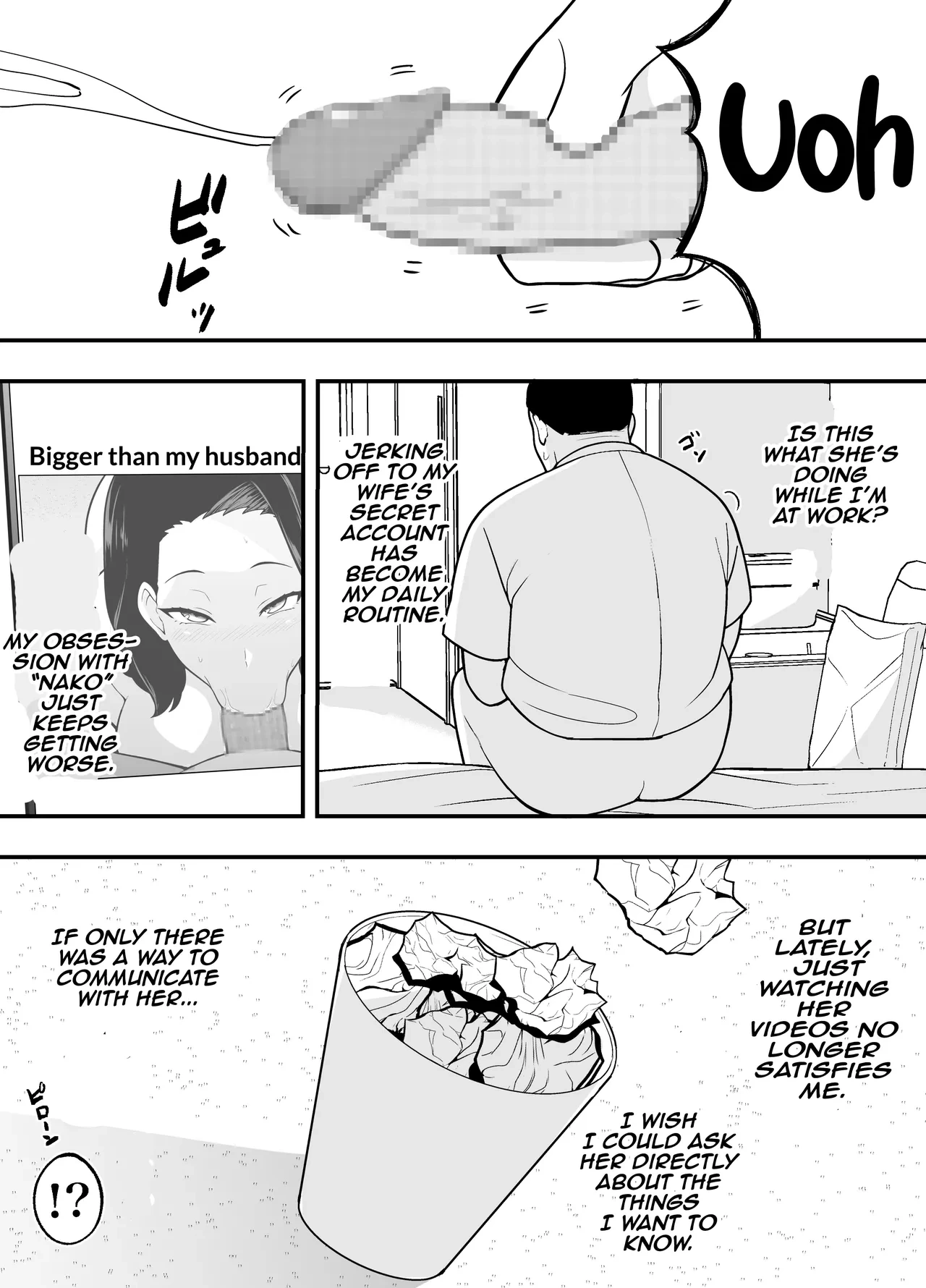 หน้า 22