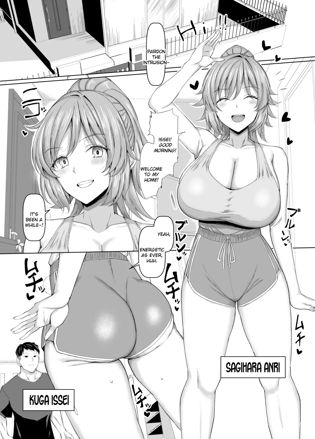 [Chinchintei (chin)] Always Micchaku Girlfriend [English] [SDTLs]