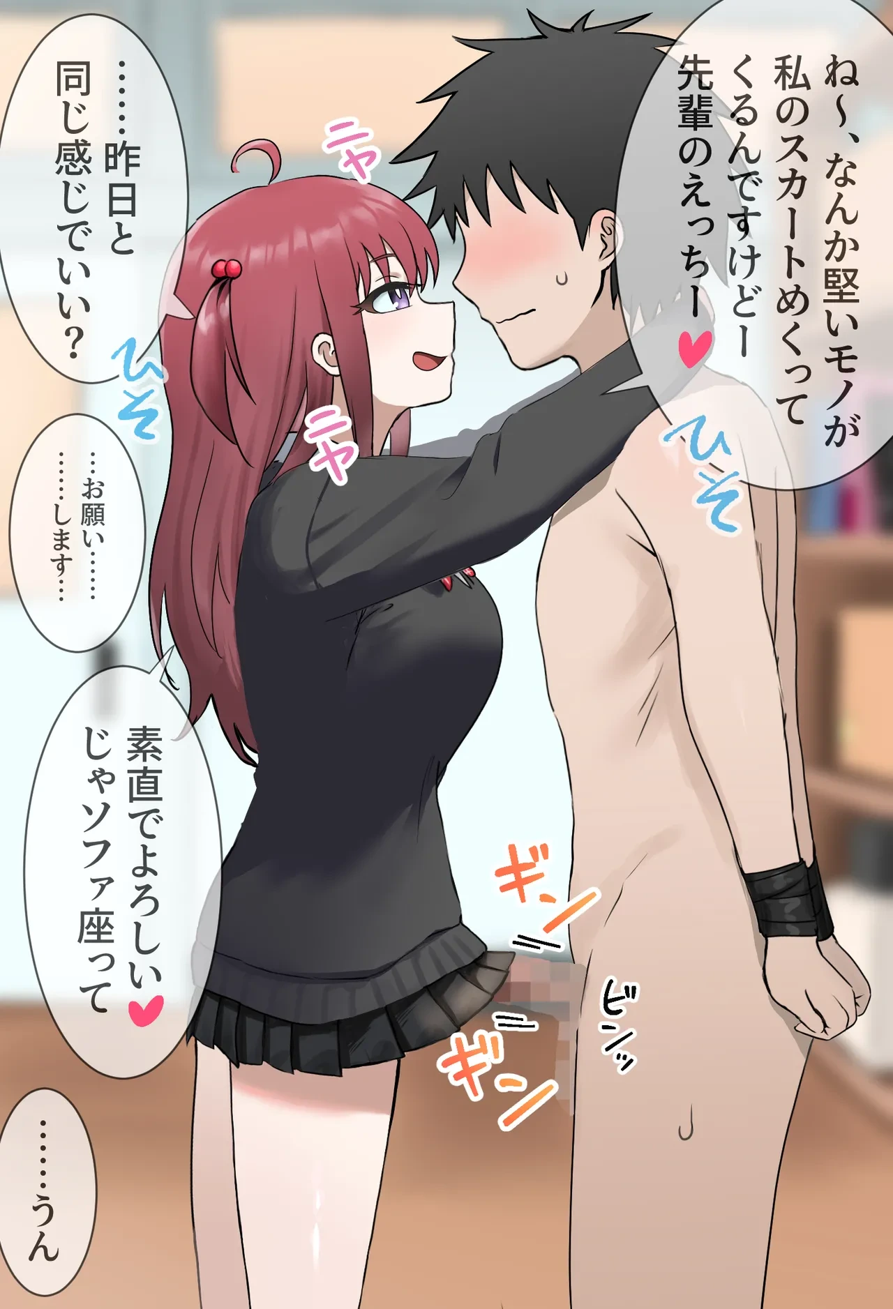 หน้า 13