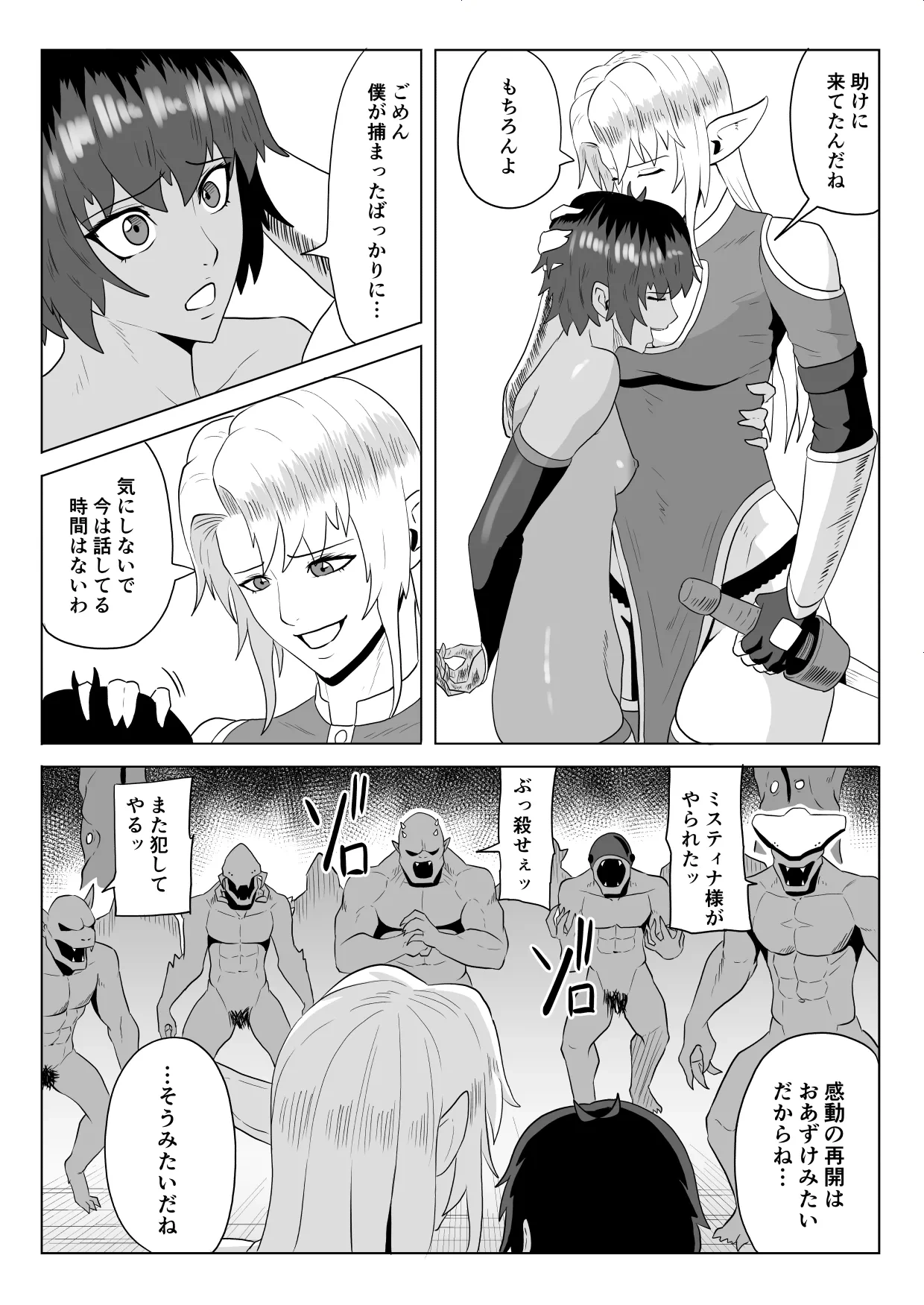 หน้า 67