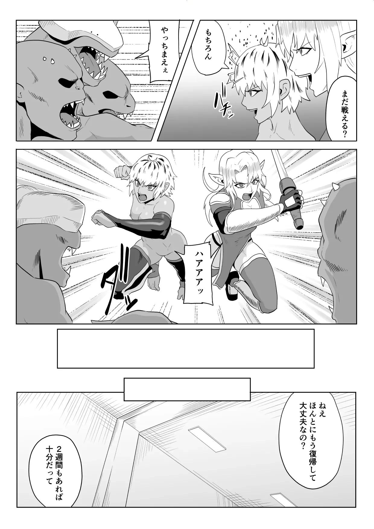 หน้า 68