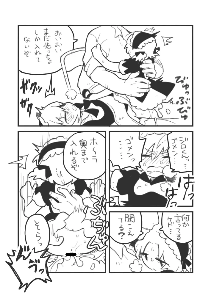 หน้า 21