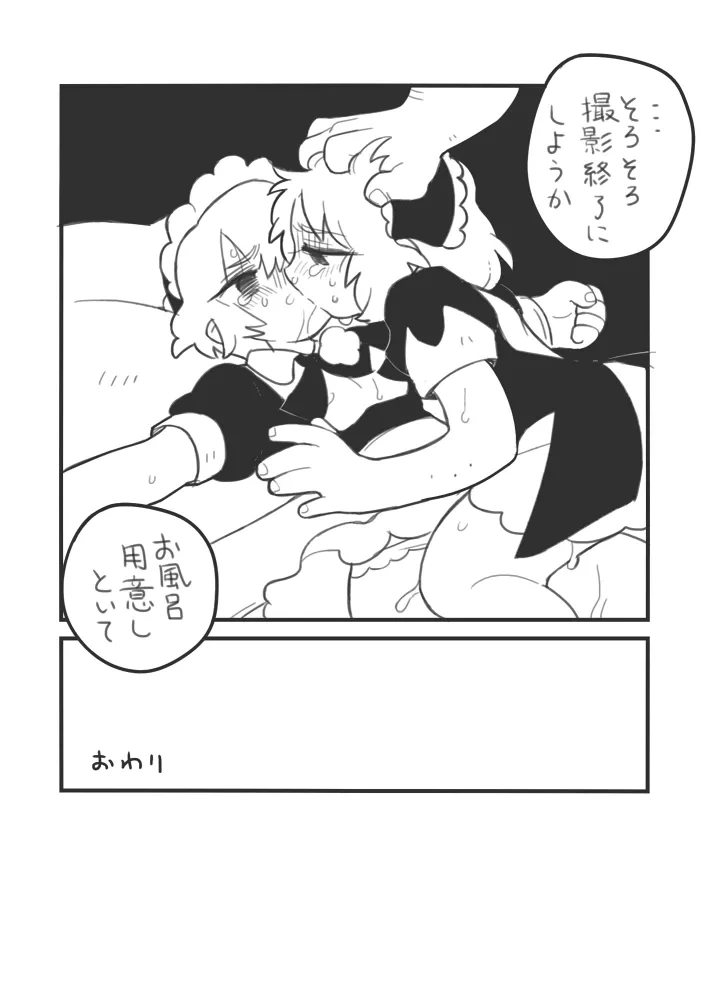 หน้า 30