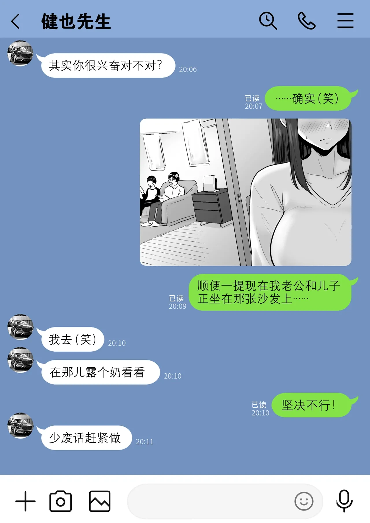 หน้า 46