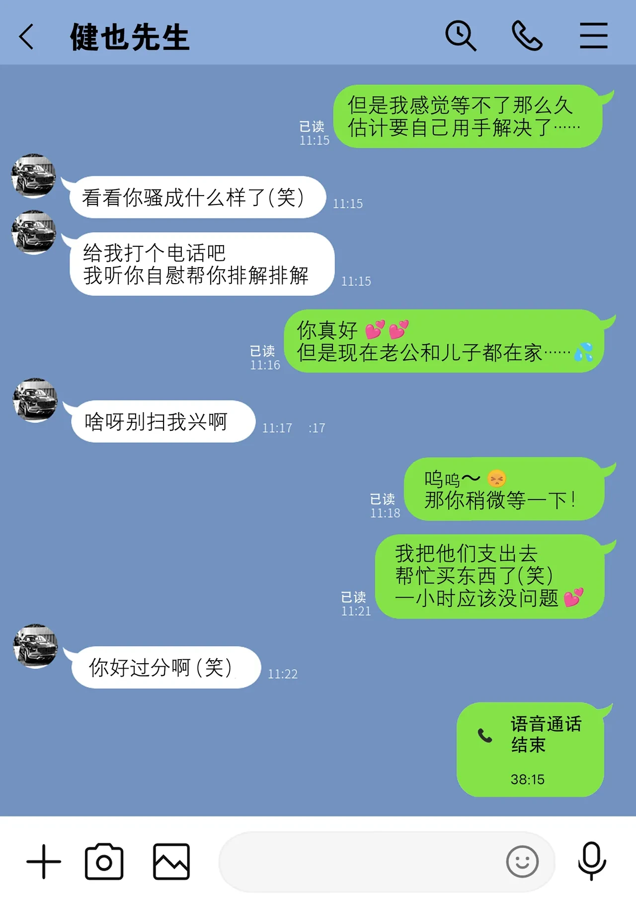 หน้า 60