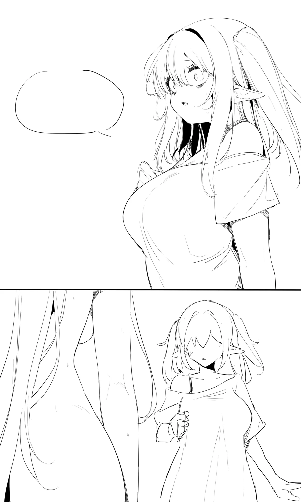 [R-18G][tusyn]seed of ruin 12